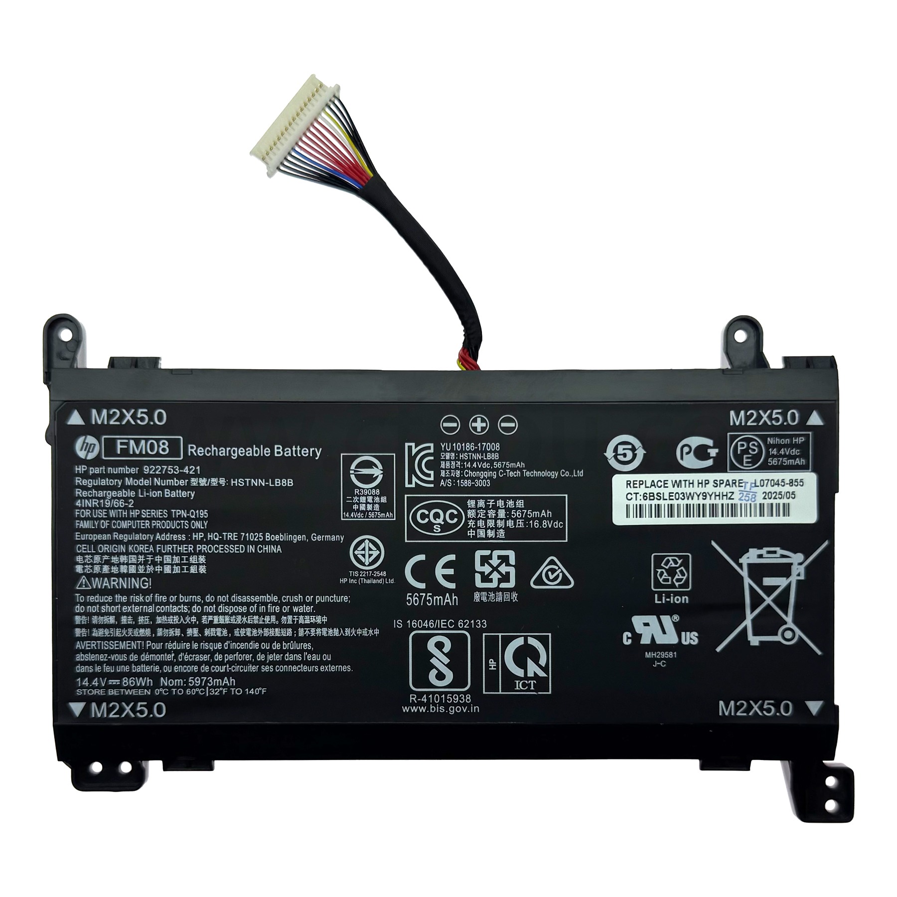 HP OMEN 17-AN seeria aku FM08